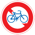 120px-Japanese_Road_sign_(No_Thoroughfare_for_Bicycles).svg.png