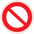 120px-Japanese_Road_sign_(No_Thoroughfare_for_Vehicles).svg.png