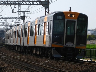 1300_4.jpg