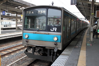 205.JPG