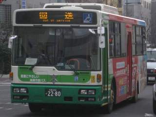 Citybus.jpg