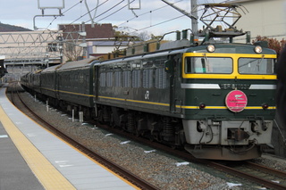 EF81Twi.JPG