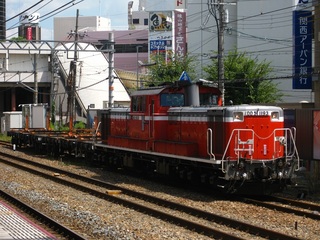 IMG_5354.JPG