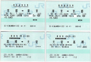 img045.jpg