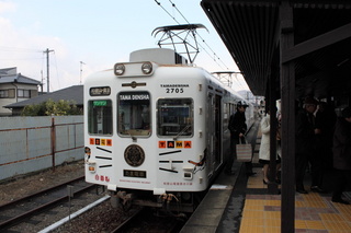 kisi2200.JPG