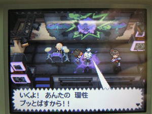 ポケモンbw2プレイ日記 ポケットモンスターブラック２ 3 ヒオウギジム タチワキジムクリア 東海道くんのあれこれ