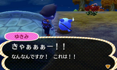とびだせ どうぶつの森 どうぶつの森 とびだせ どうぶつの森 落とし穴 アッー 他 東海道くんのあれこれ とびだせ どうぶつの森 どうぶつの森 とびだせ どうぶつの森 落とし穴 アッー 他 東海道くんのあれこれ