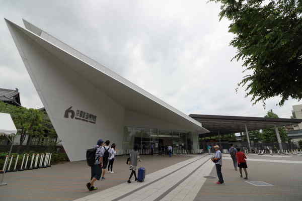 京都鉄道博物館入り口