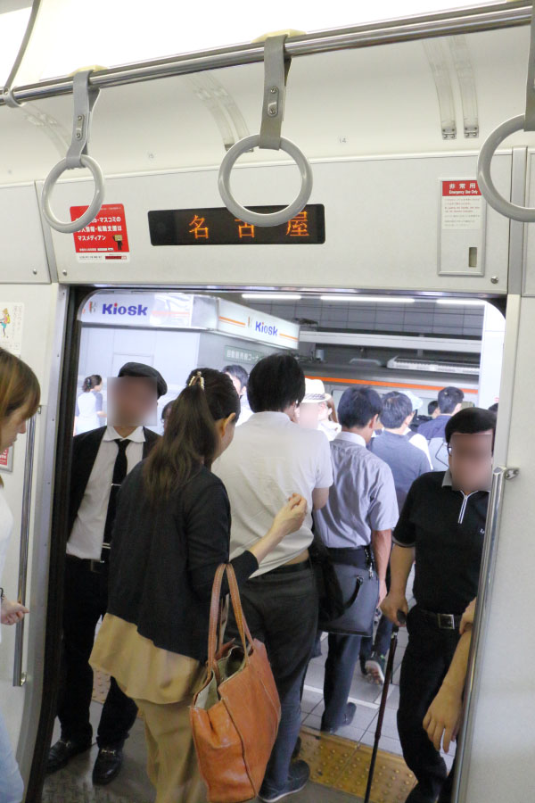 名古屋駅到着直後