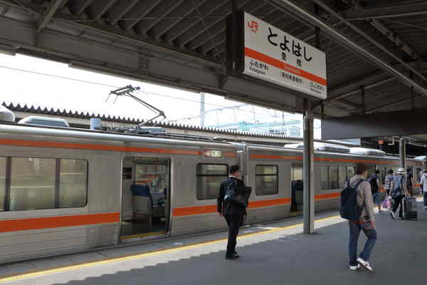 豊橋駅到着
