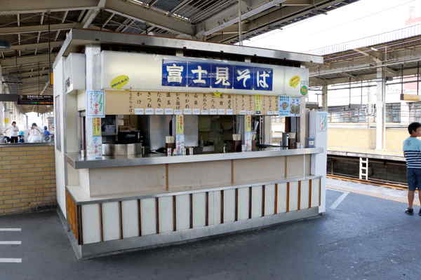 富士見そば