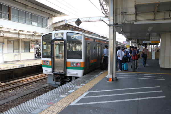 熱海行き