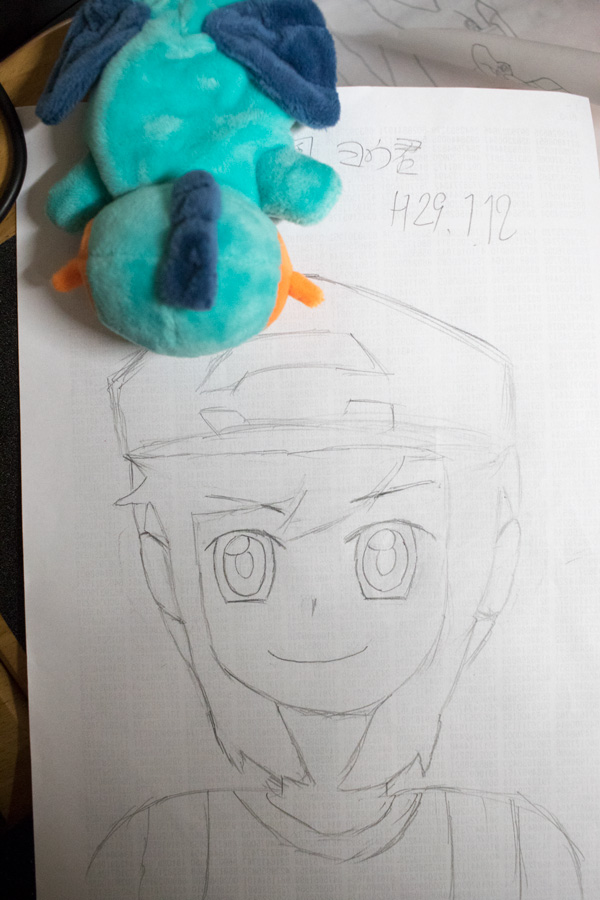 ブログ ポケモン ヨウ君 ポケモンsm 主人公を描いてみた 東海道くんのあれこれ
