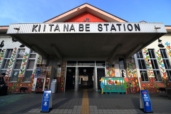 紀伊田辺駅舎