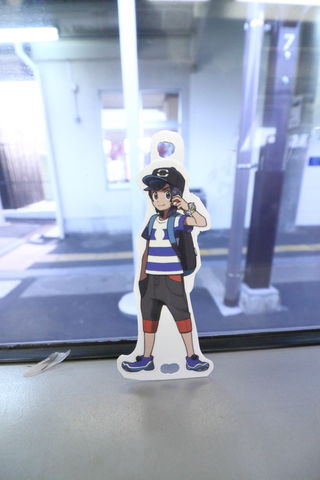 ヨウ君