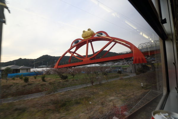 かえる橋