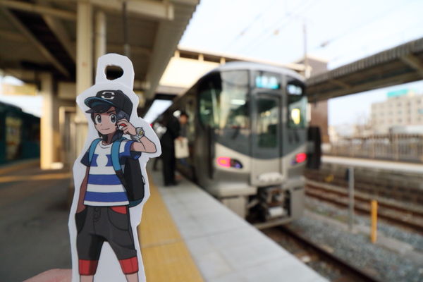ヨウ君と225系5100番台