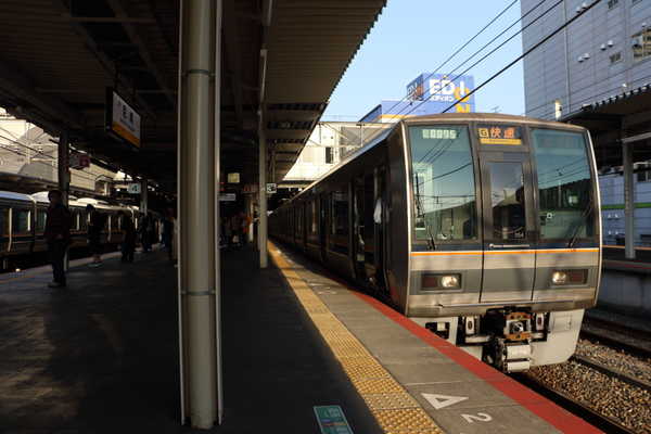 207系