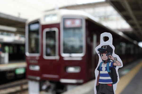 桂駅到着後にヨウくんと