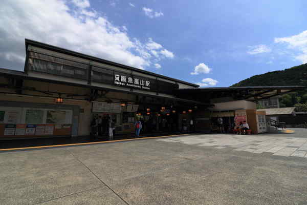 嵐山駅