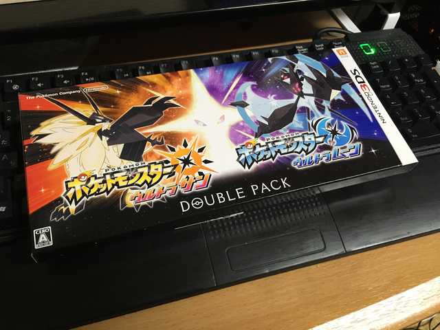 ブログ ポケモン ポケモンウルトラサンプレイ開始 東海道くんのあれこれ ブログ ポケモン ポケモンウルトラサンプレイ開始 東海道くんのあれこれ