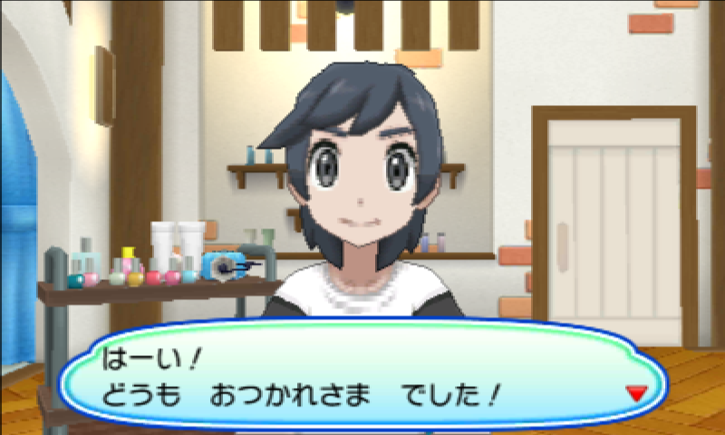 ポケモン ヨウ君はヨウ君 東海道くんのあれこれ ポケモン ヨウ君はヨウ君 東海道くんのあれこれ