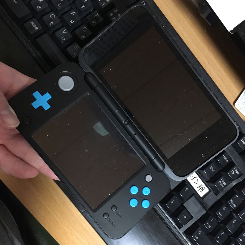 new Nintendo 2DS LL