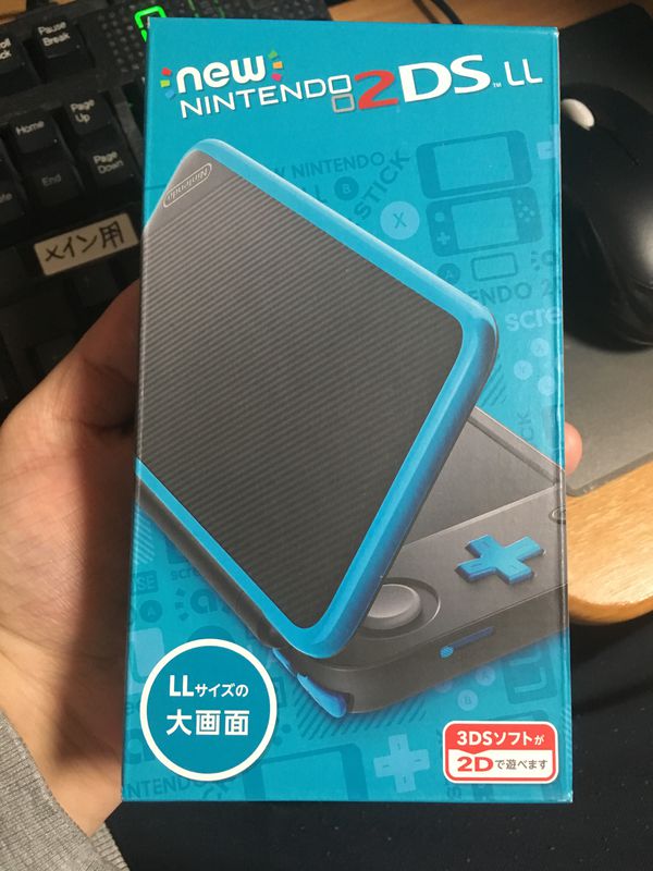 new nintendo 2ds LL