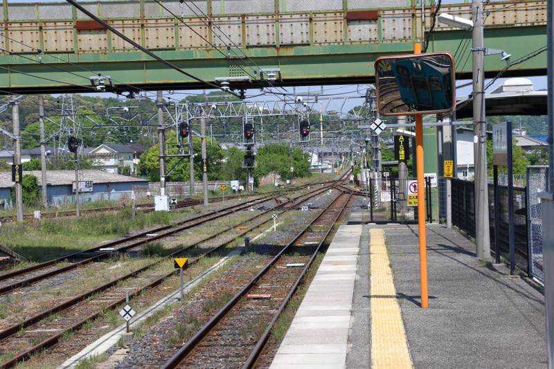 五条駅