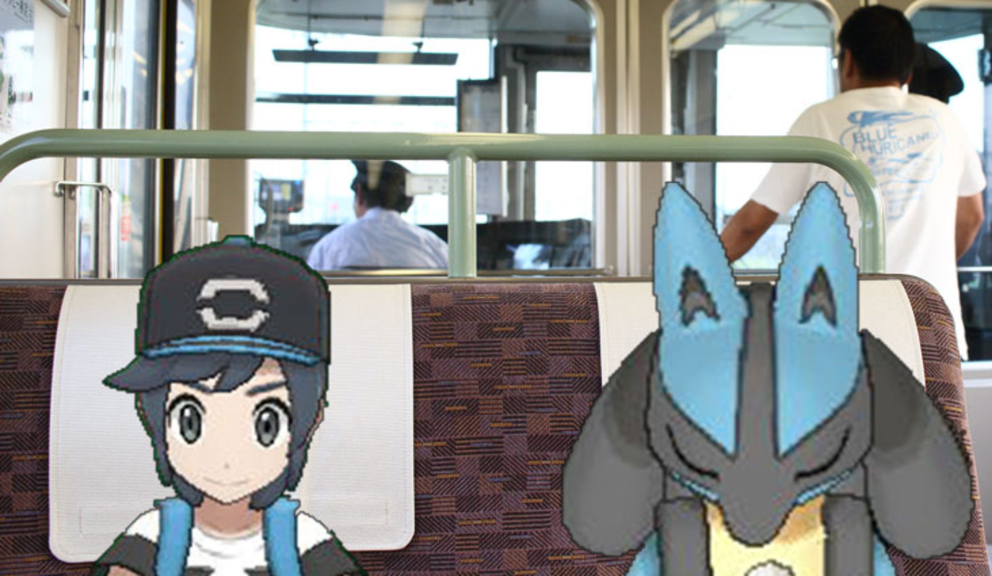 東海道くんのあれこれ