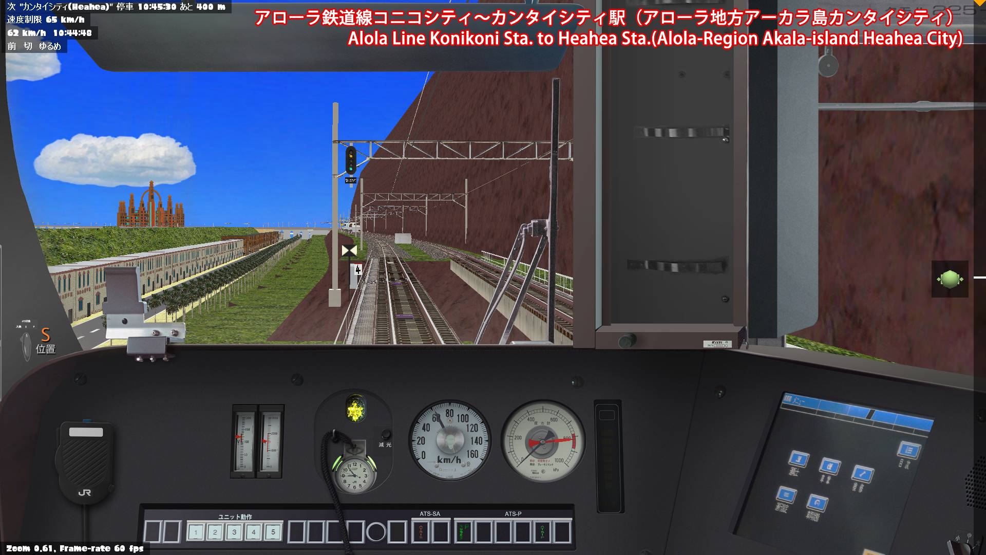 Bve5 Archives 2ページ目 3ページ中 東海道くんのあれこれ