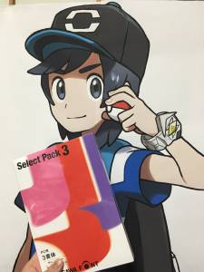 モリサワ Select Pack 3