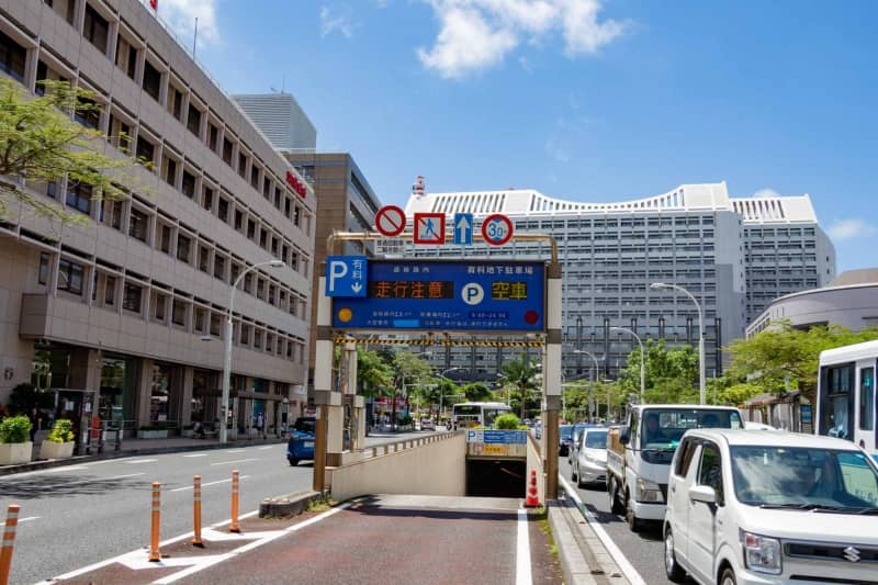 地下駐車場