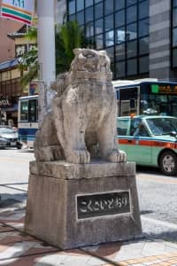 国際通り入口