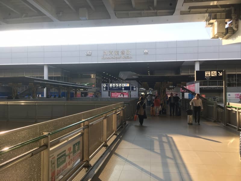 関西空港駅