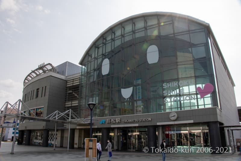 高松駅の駅舎
