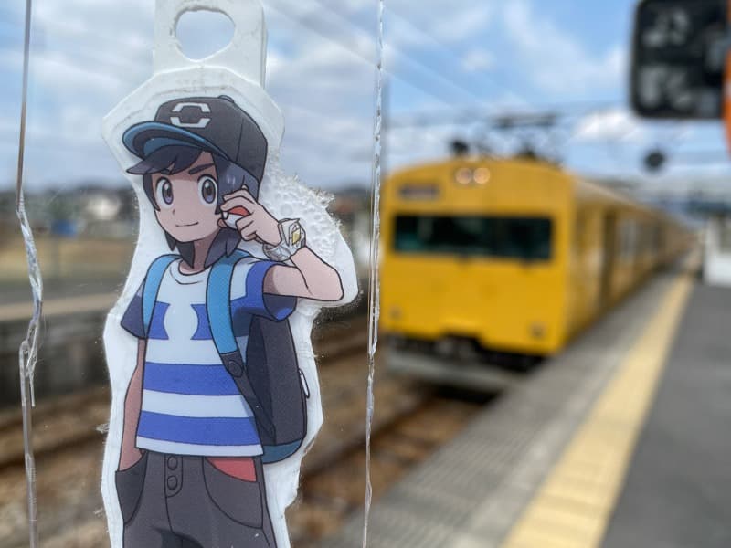 ヨウくんと