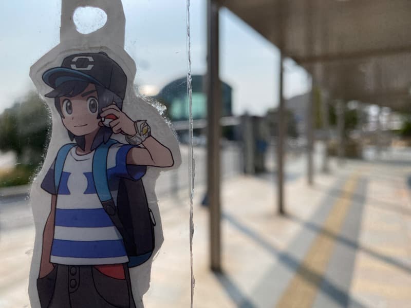 ヨウくんと