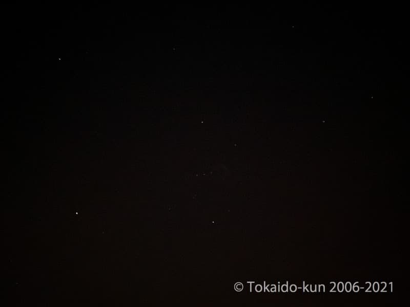 空を見上げると星空が見える。