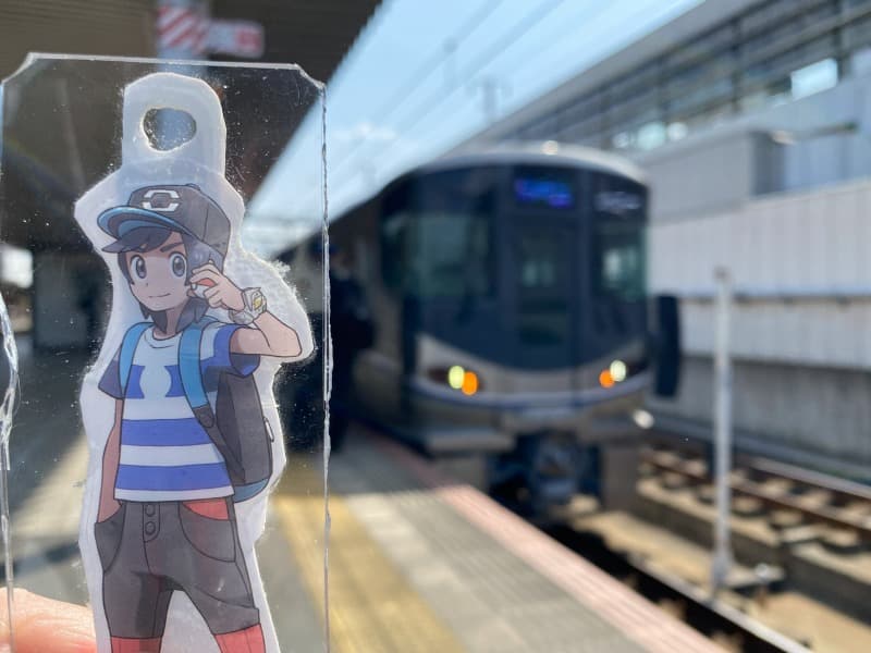 ヨウくんと